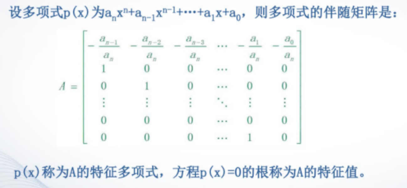 image-20230208183231351