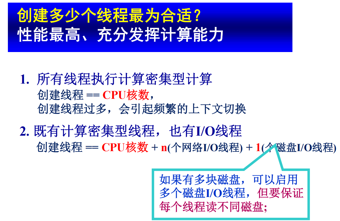 image-20231106160020818