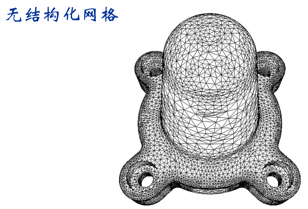 image-20231110104937249