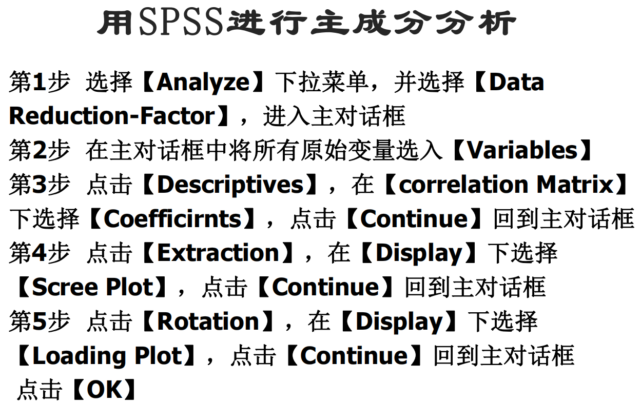 image-20230902131510996