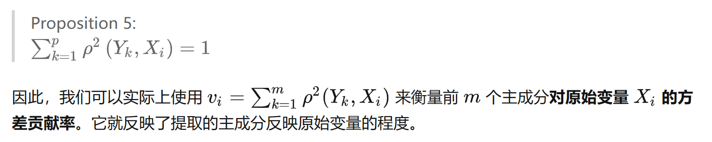 image-20230903090623199